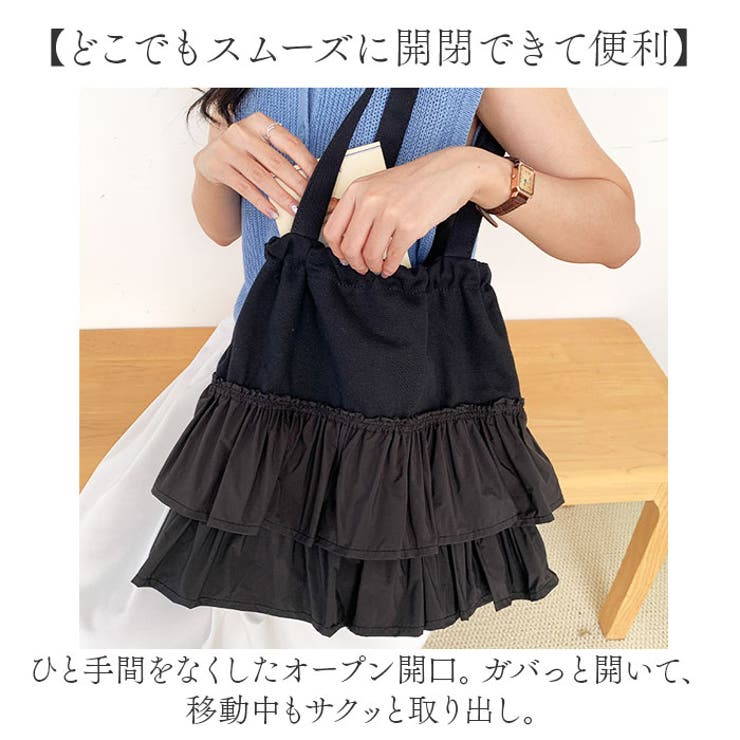 トートバッグ