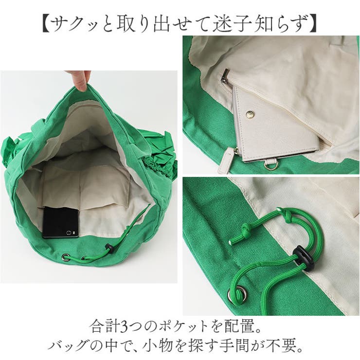トートバッグ