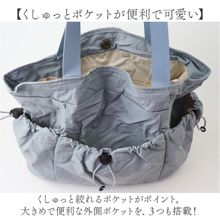 トートバッグ 軽量 レディース | BACKYARD FAMILY | 詳細画像6 