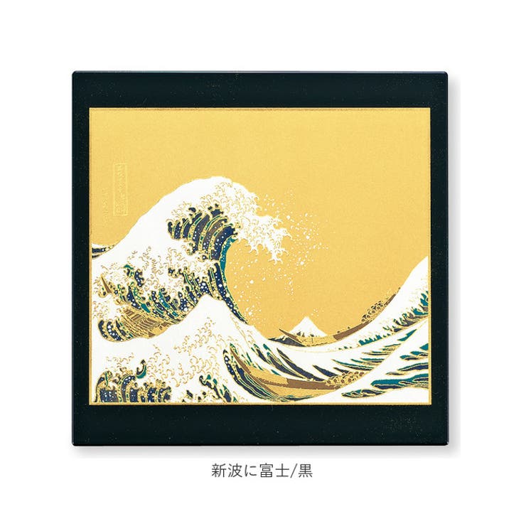 漆芸マウスパッド | BACKYARD FAMILY | 詳細画像16 