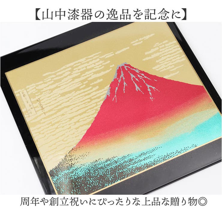 漆芸マウスパッド[品番：BCYW0034101]｜BACKYARD  FAMILY（バックヤードファミリー）のファッション通販｜SHOPLIST（ショップリスト）