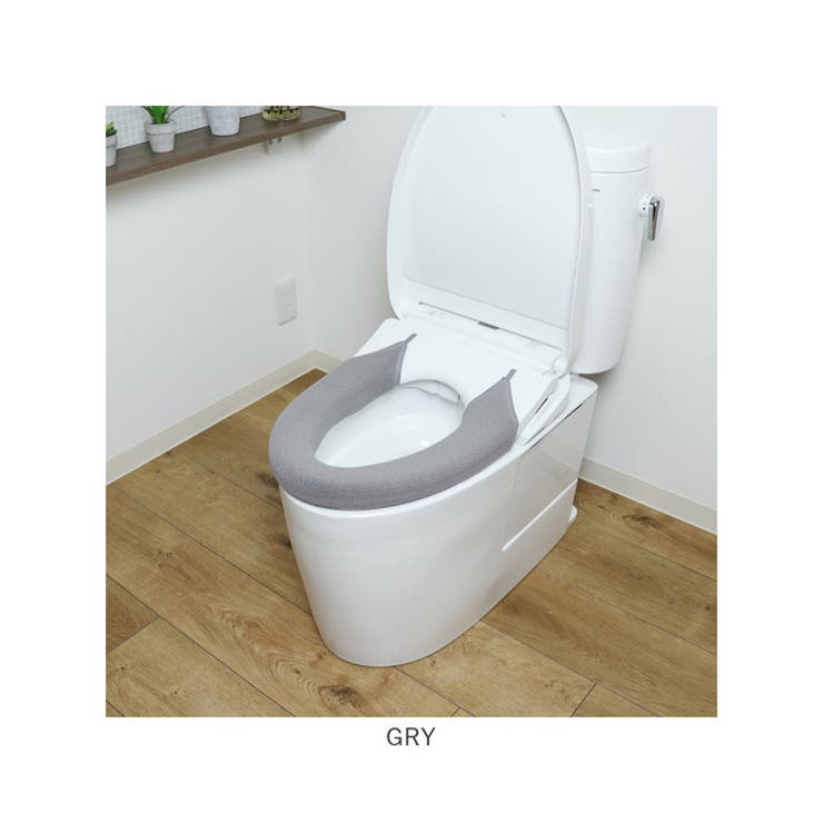 SELECT JUST FIT トイレ便座カバー 洗浄・暖房型 | BACKYARD FAMILY | 詳細画像17 