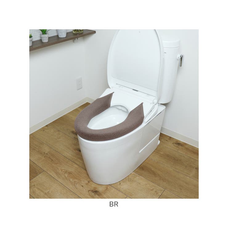 SELECT JUST FIT トイレ便座カバー 洗浄・暖房型[品番