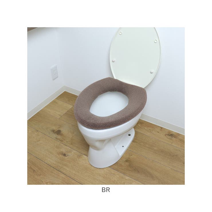SELECT JUST FIT トイレ便座カバー O型[品番：BCYW0034434