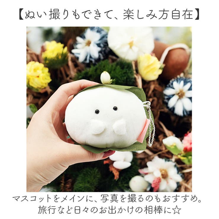 ボールチェーン