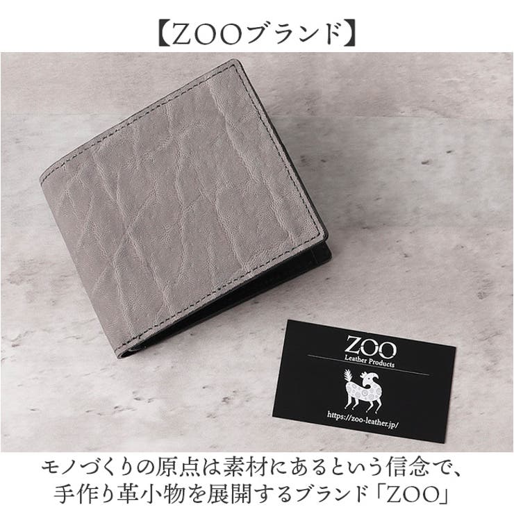 zoo