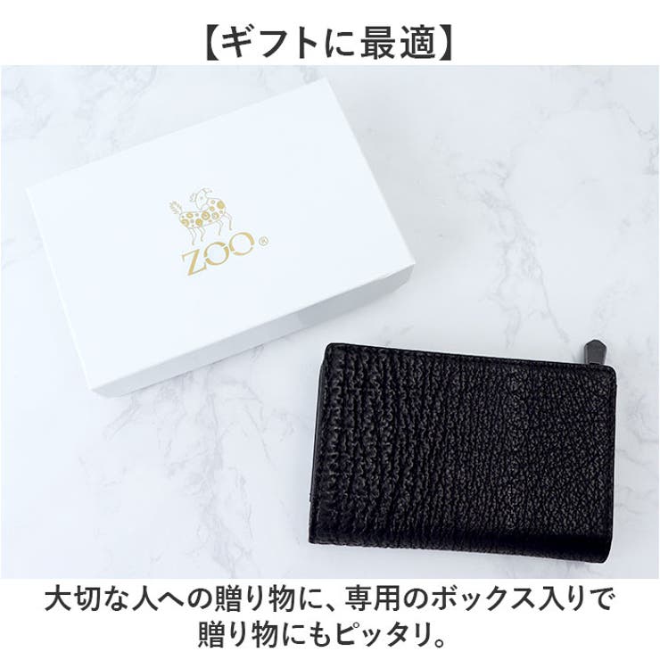 ZOO ZMW-031 ヨシキリザメ革 財布[品番：BCYW0033865]｜BACKYARD