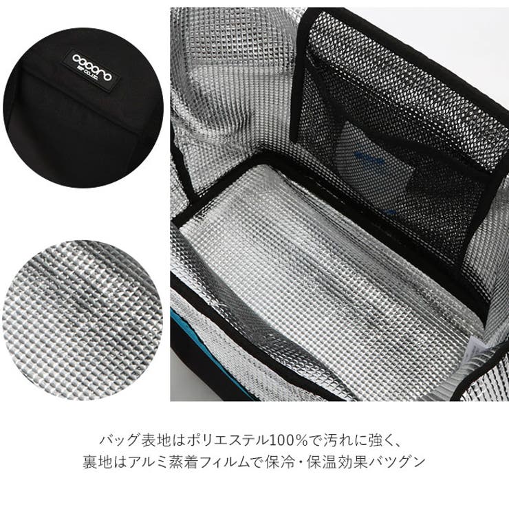 ショップリスト