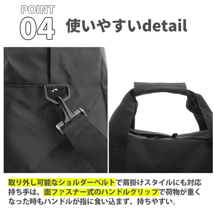 Tigerlabel タイガーレーベル Tl1 ボストンバッグ 品番 yw Backyard Family バックヤードファミリー のレディースファッション通販 Shoplist ショップリスト