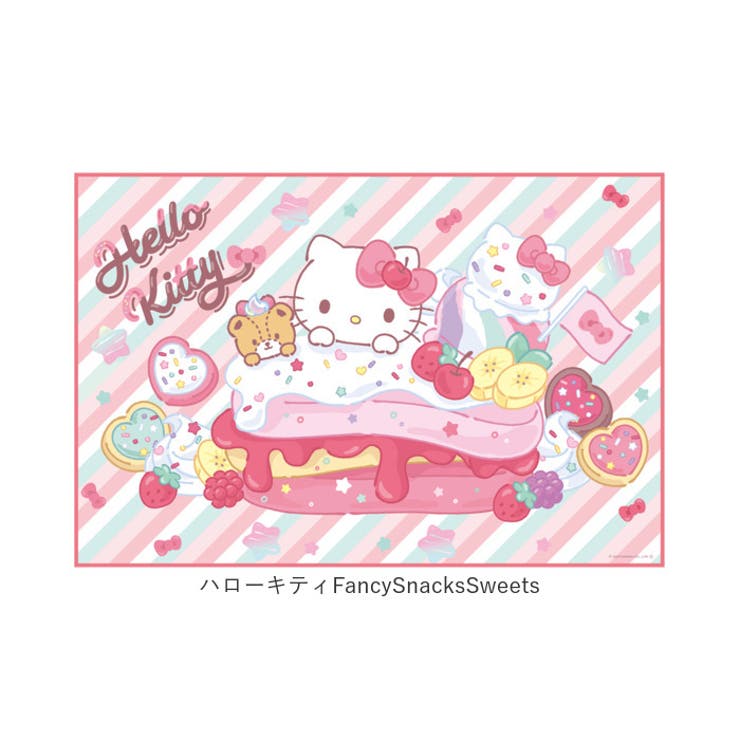 レジャーシートＳ 90ｘ60cm VS1 | BACKYARD FAMILY | 詳細画像15 