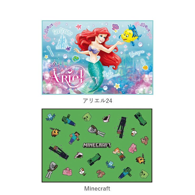 レジャーシートＳ 90ｘ60cm VS1 | BACKYARD FAMILY | 詳細画像9 