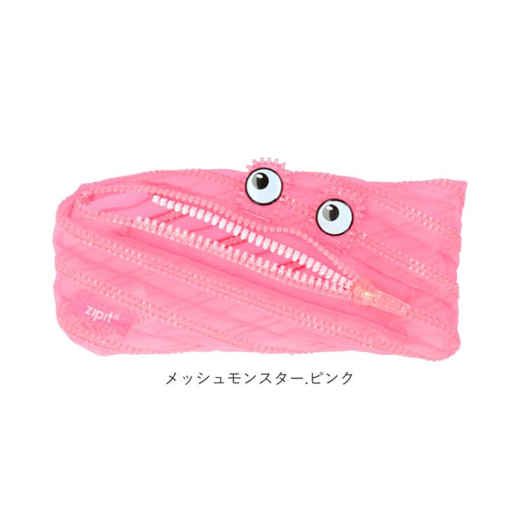 ペンケース