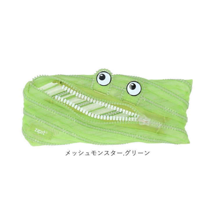 ペンケース