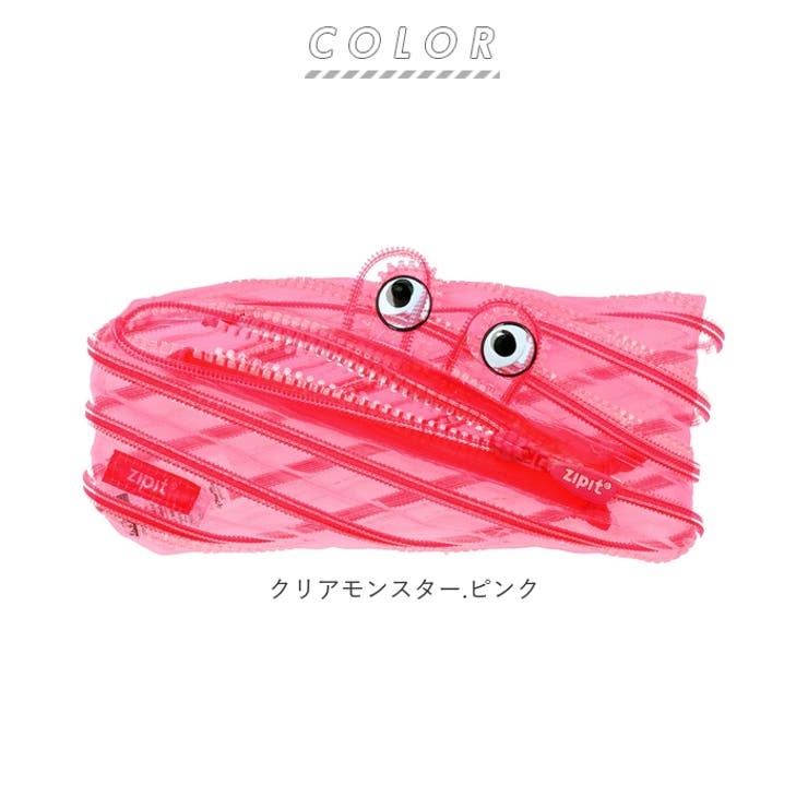 ペンケース
