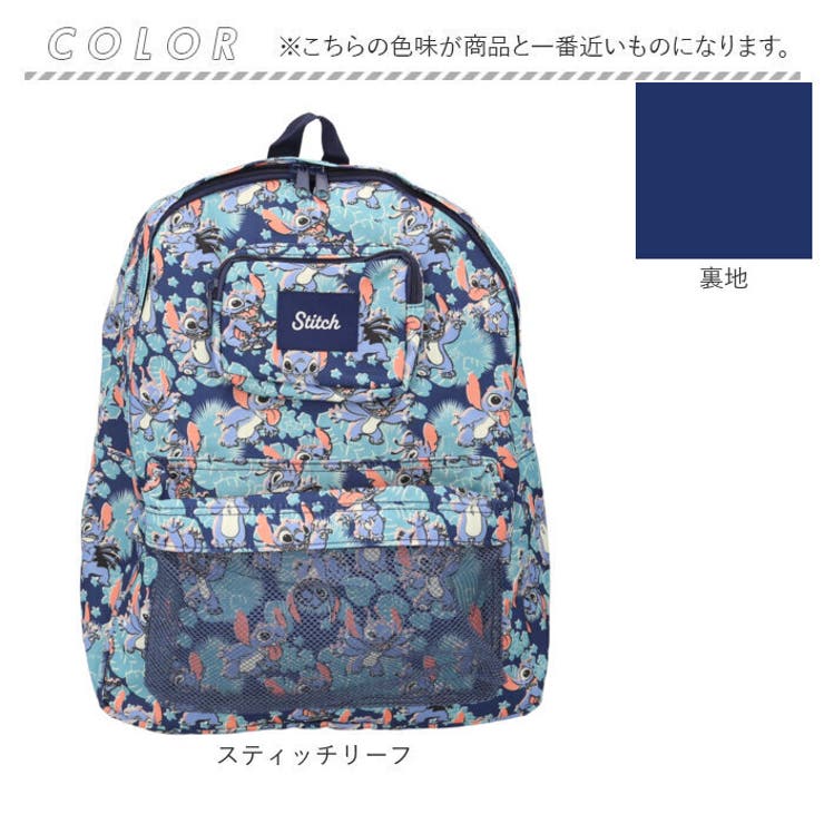 総柄リュックサック[品番：BCYW0034266]｜BACKYARD FAMILY