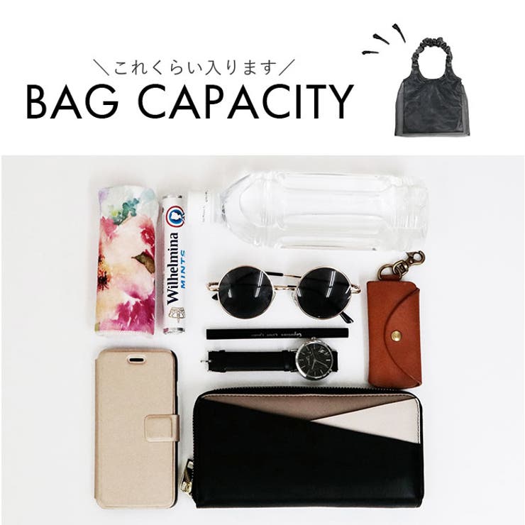 トートバッグ