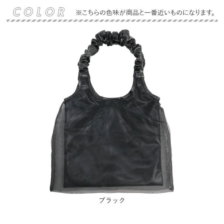 トートバッグ