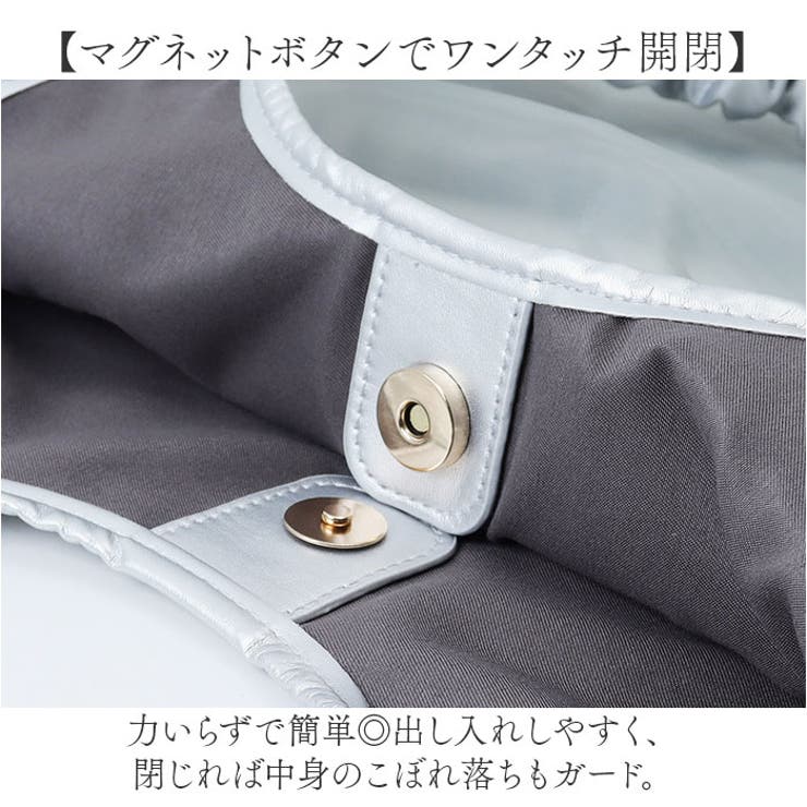 トートバッグ