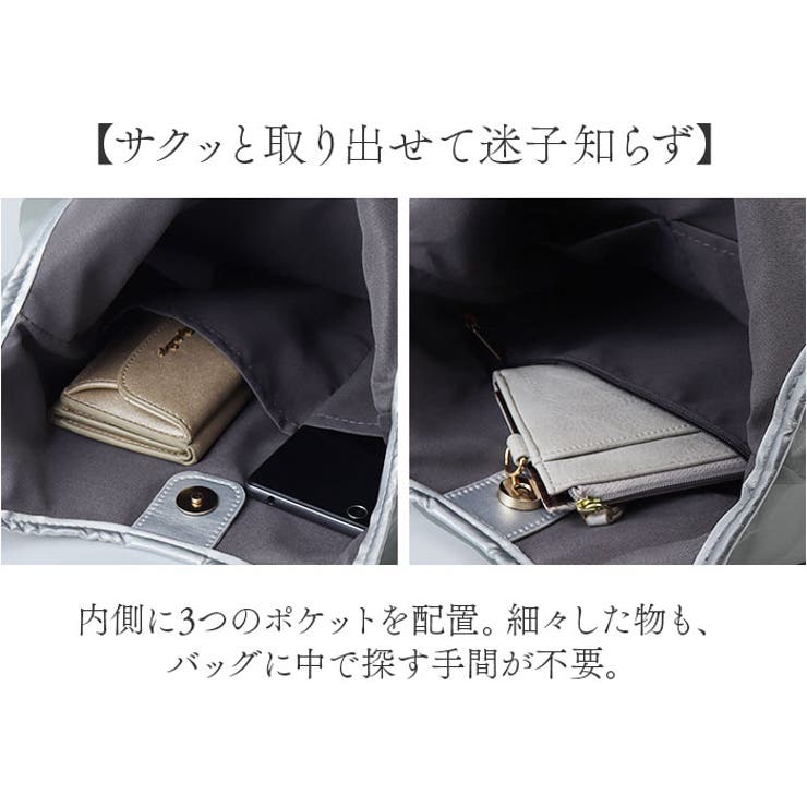 トートバッグ