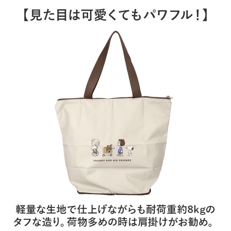 カミオジャパン