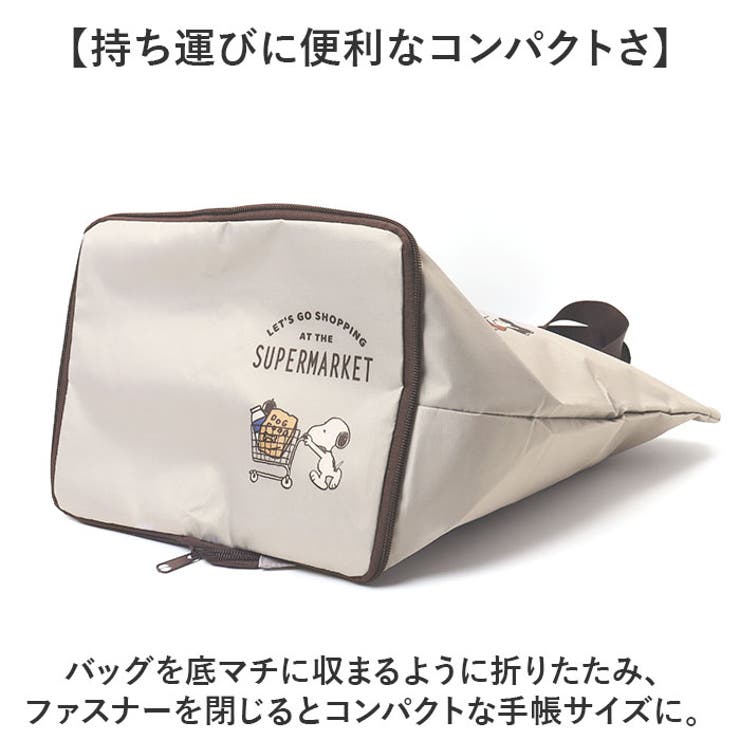 カミオジャパン