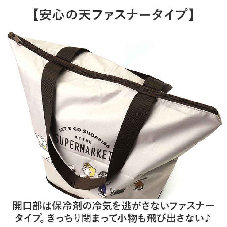 カミオジャパン