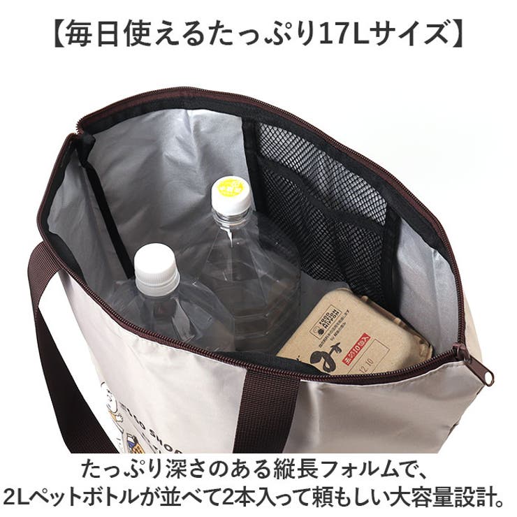 カミオジャパン