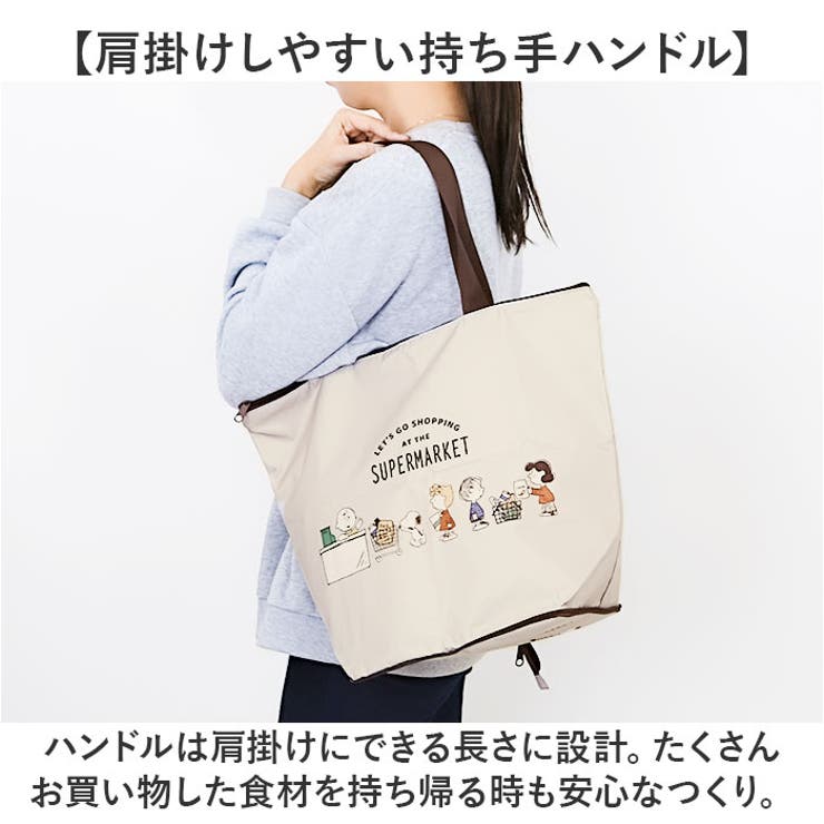 カミオジャパン