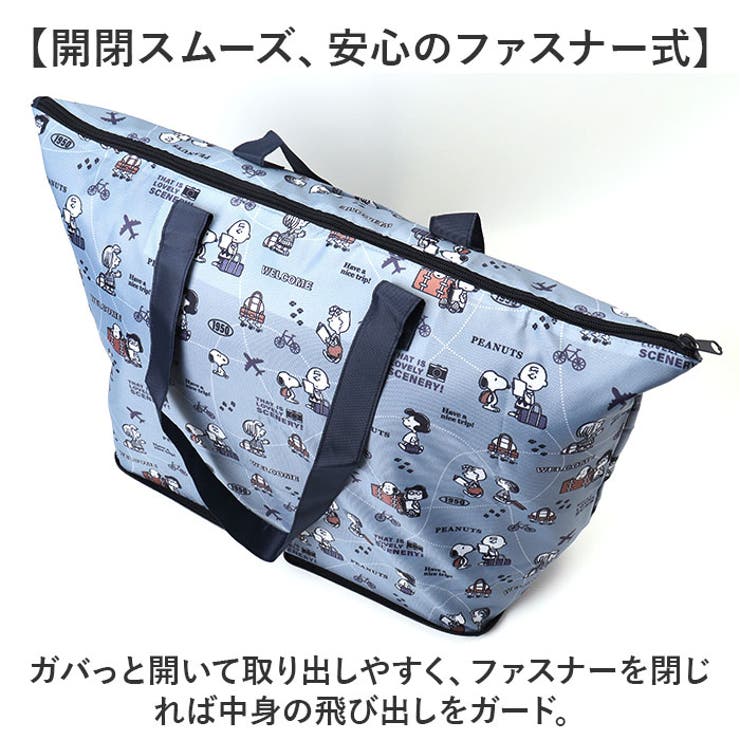 キャラクター 折りたたみボストンバッグ | BACKYARD FAMILY | 詳細画像5 