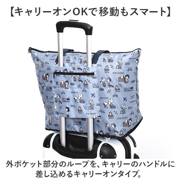 超安い品質 キャラクター 折りたたみボストンバッグ[品番：BCYW0033885 バッグ