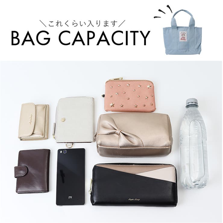 キャラクター 収納上手ミニトート[品番：BCYW0034023]｜BACKYARD