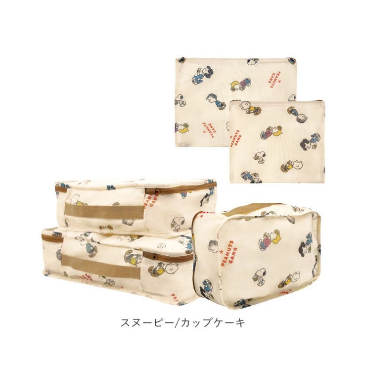 キャラクター トラベルポーチ5点セット[品番：BCYW0033864]｜BACKYARD