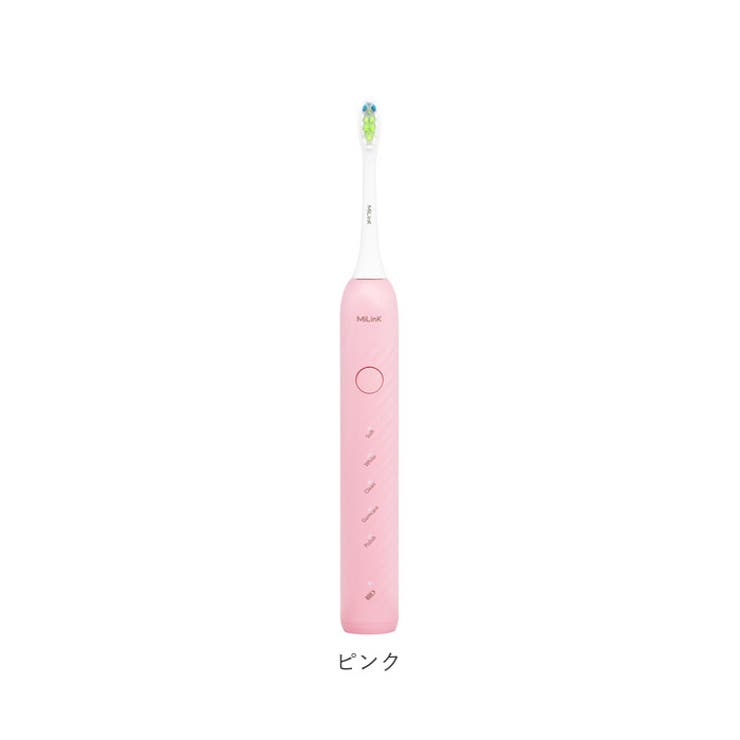 電動歯ブラシ