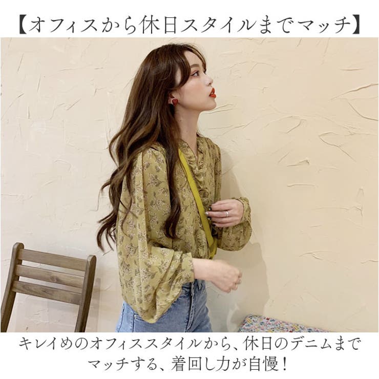 ブラウス
