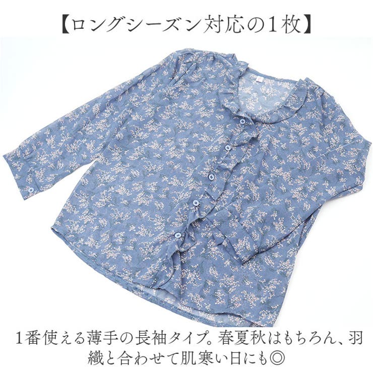 ブラウス