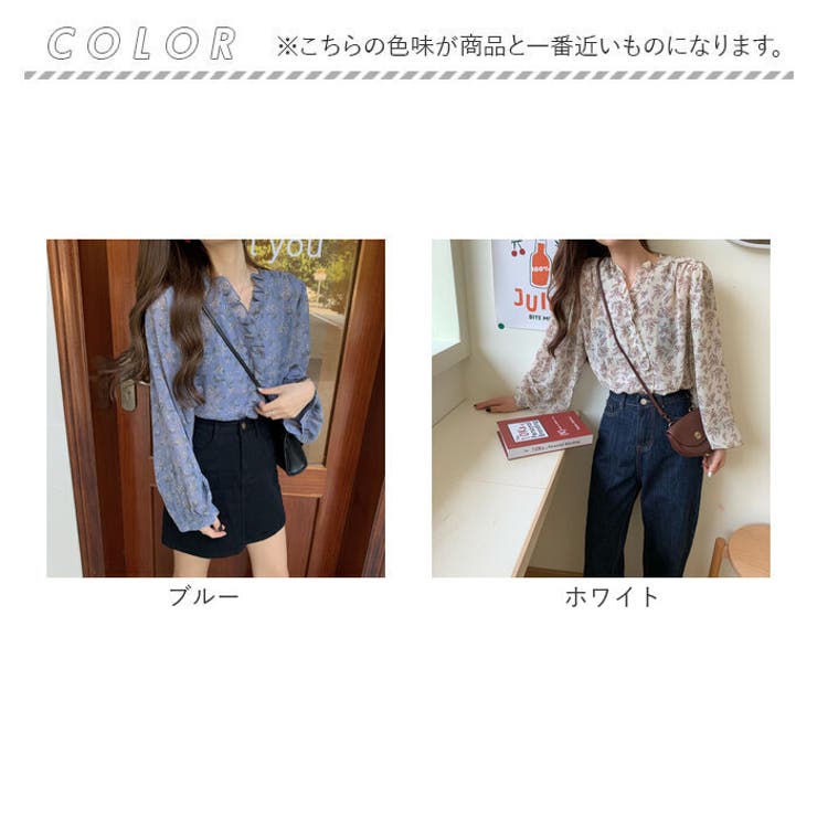 ブラウス