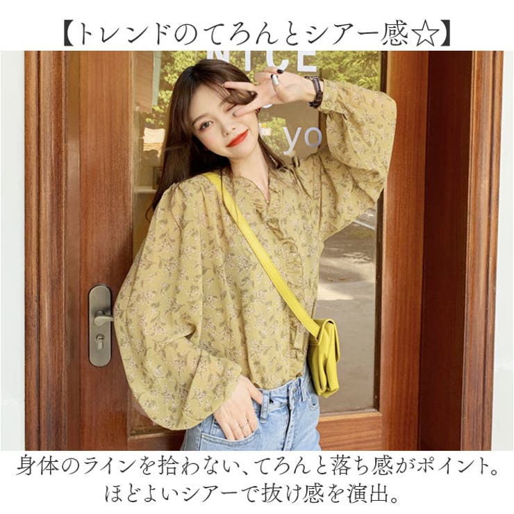ブラウス