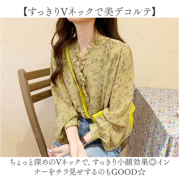 ブラウス