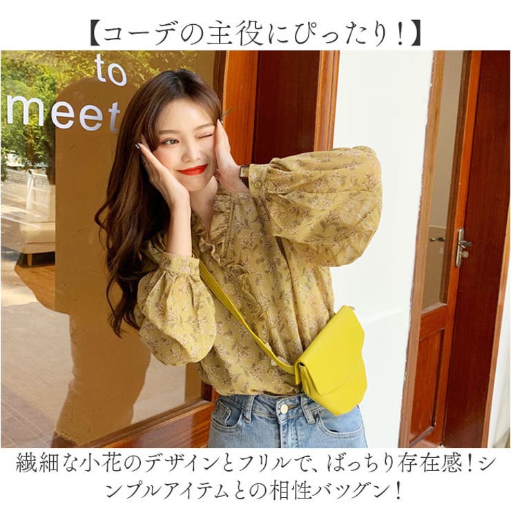 ブラウス