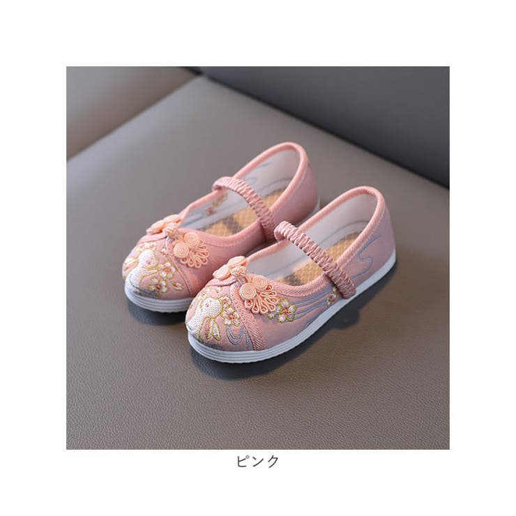 キッズシューズ