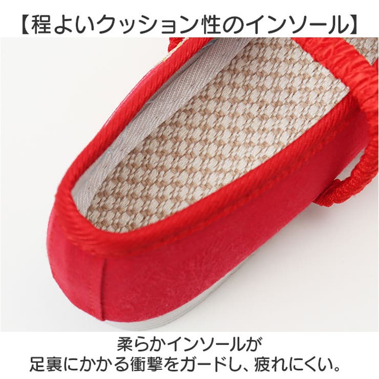 キッズシューズ