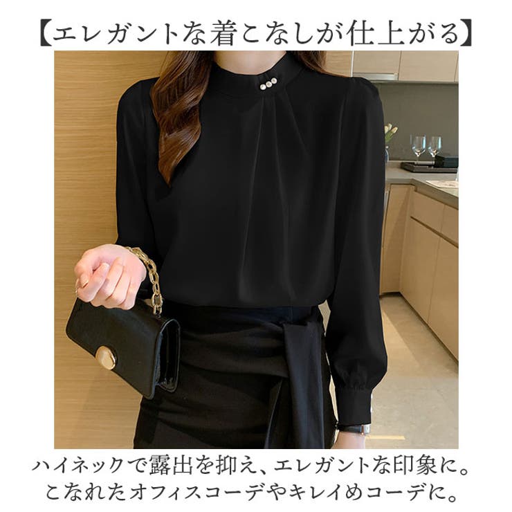 ブラウス