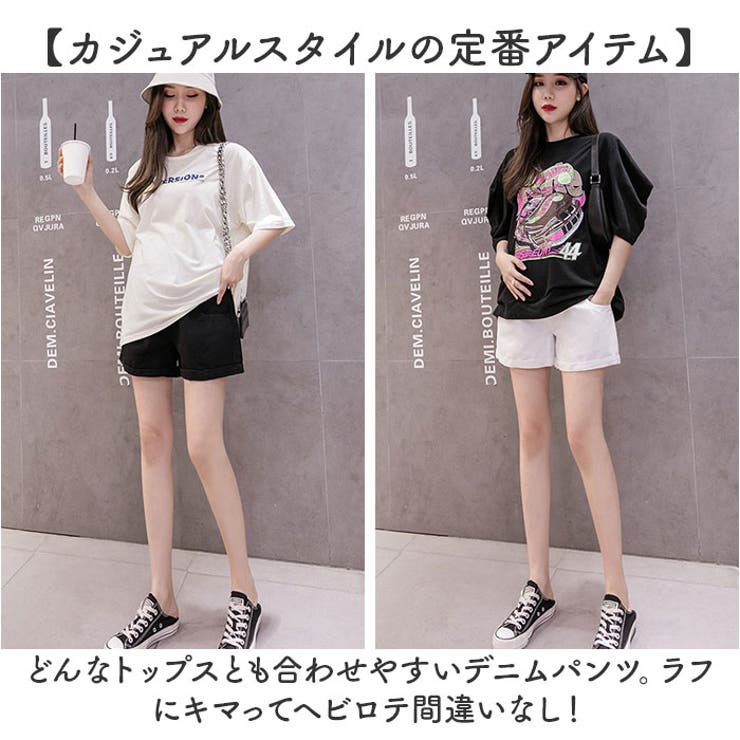 再値下げ！マタニティデニム ショートパンツM