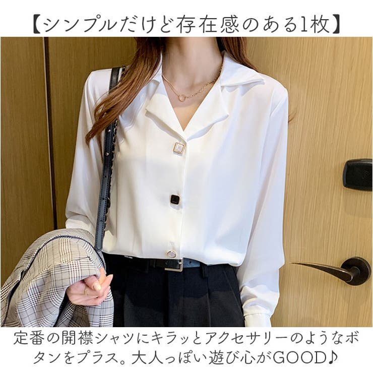 レディース