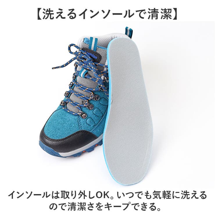 トレッキングシューズ ハイキングシューズ[品番：BCYW0034289
