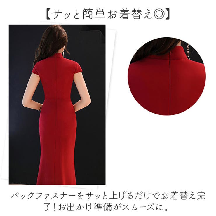 ロングドレス | BACKYARD FAMILY | 詳細画像7 