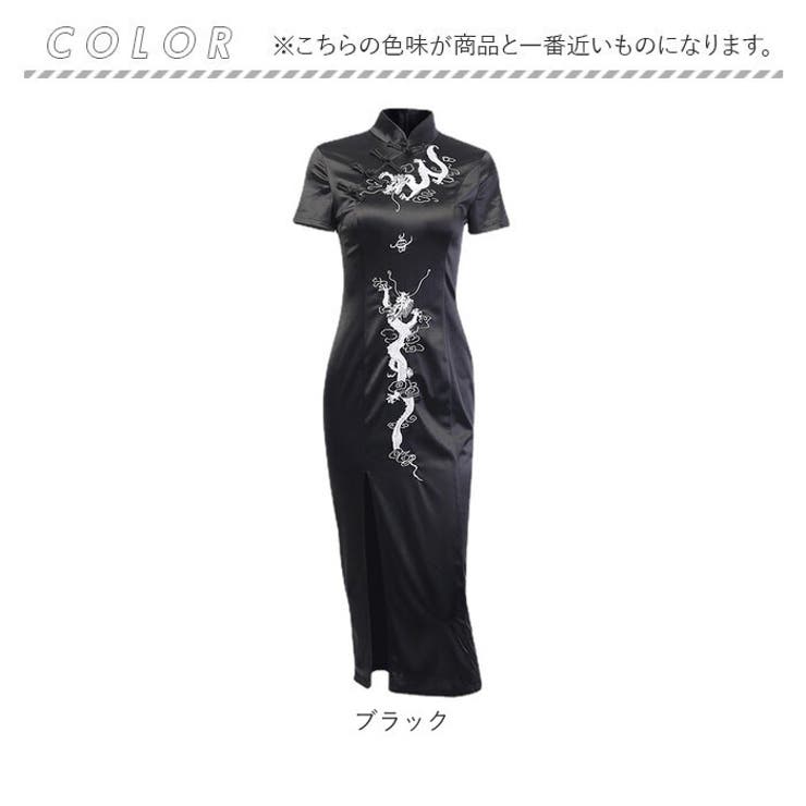 チャイナドレス ロング丈[品番：BCYW0034095]｜BACKYARD FAMILY