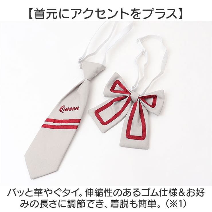 幼稚園
