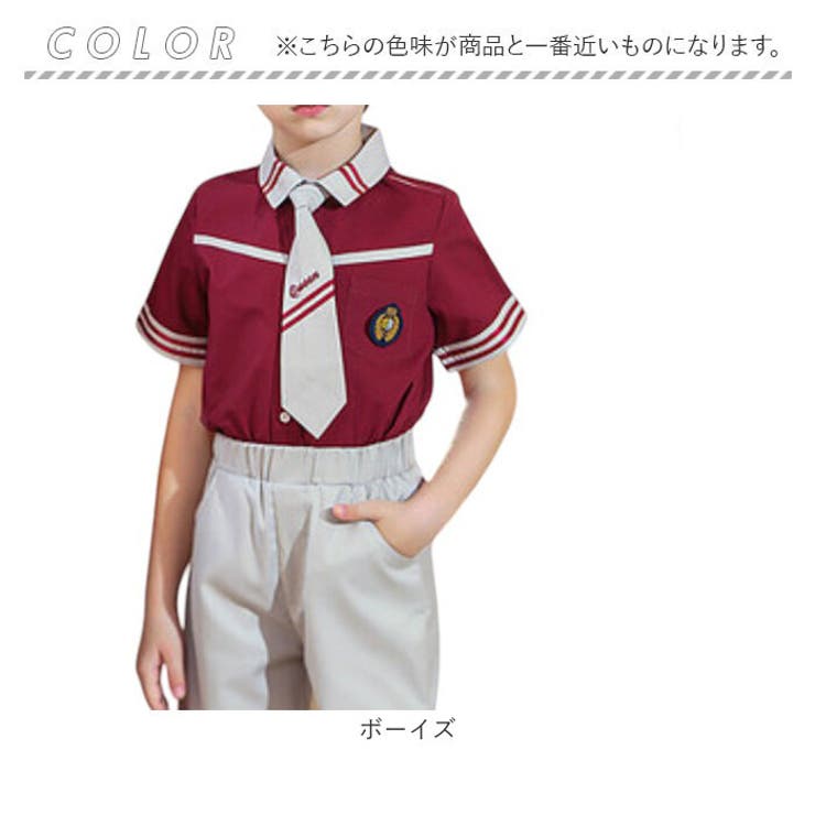 幼稚園