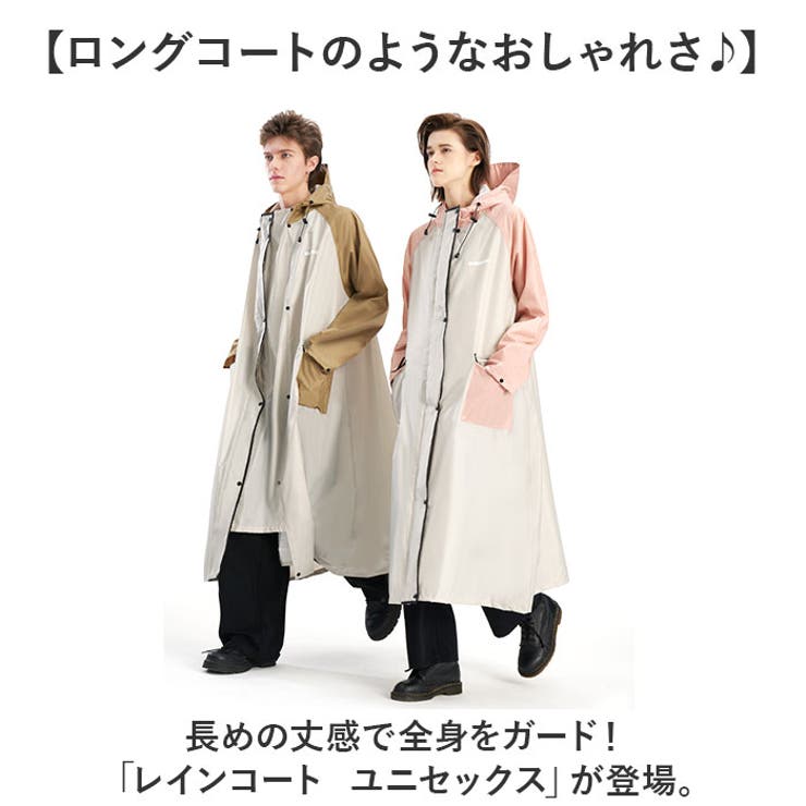 希少 A.P.C ビンテージコート レインコート　白 フランス製 ユニセックス 希少 A.P.C ビンテージコート レインコート 白 フランス製 ユニ